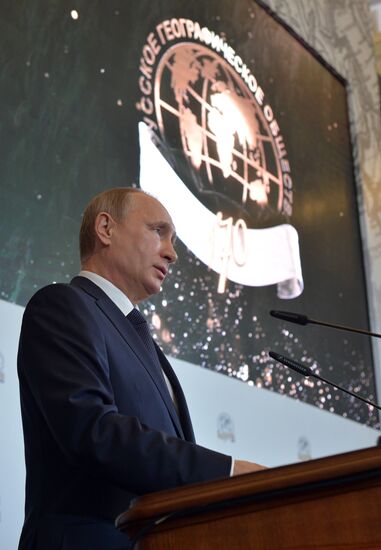 Russian President Vladimir Putin's working visit to Northwestern Federal District