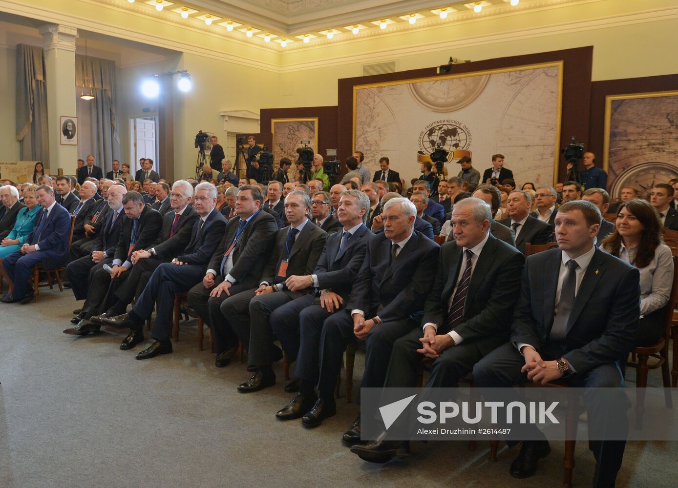 Russian President Vladimir Putin's working visit to Northwestern Federal District