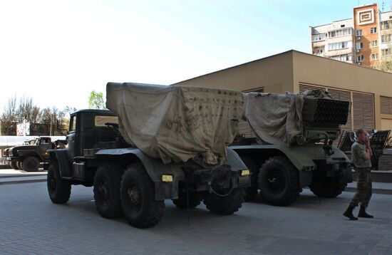Preparations for Victory Parade in Donetsk