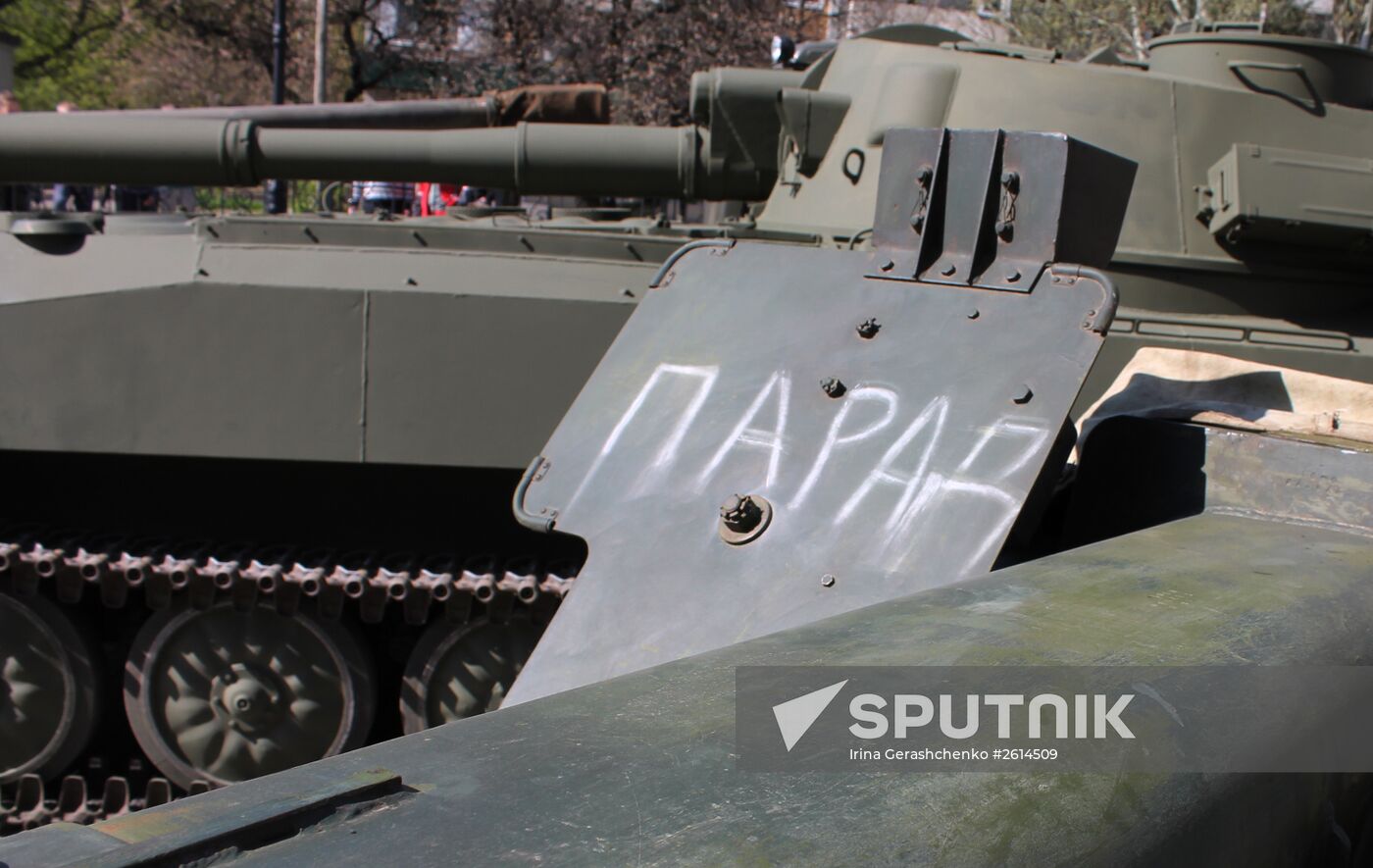 Preparations for Victory Parade in Donetsk