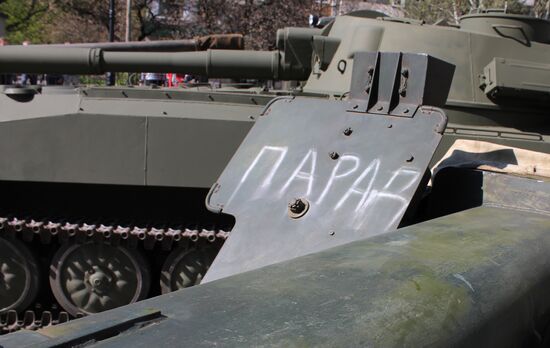 Preparations for Victory Parade in Donetsk