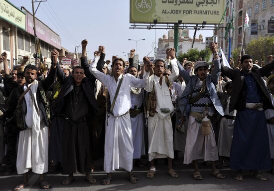 Protest action in Sanaa against Saudi-led coalition's combat operation in Yemen