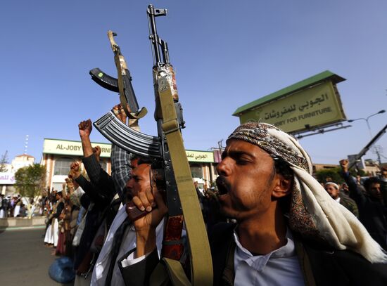 Protest action in Sanaa against Saudi-led coalition's combat operation in Yemen