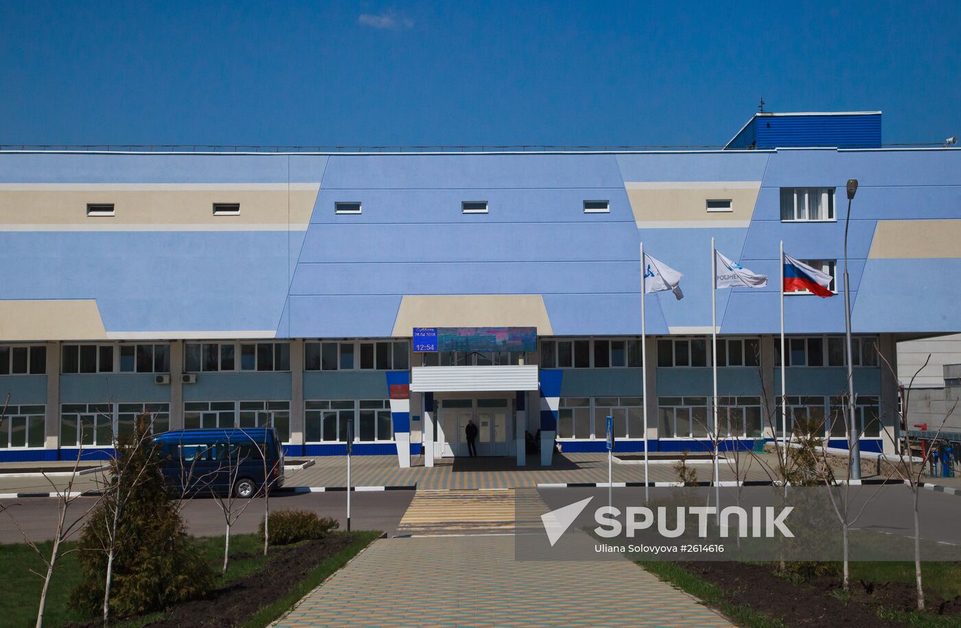 The Novovoronezh nuclear power station