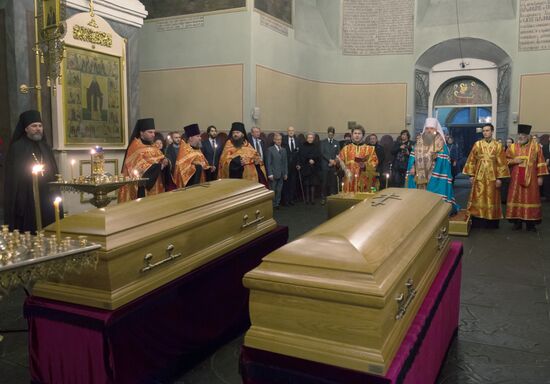 Remains of Grand Duke Nikolai Romanov Jr. and his wife delivered to Moscow for reburial