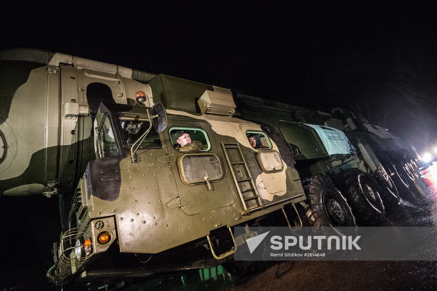 A Topol ICBM launcher at VDNKh