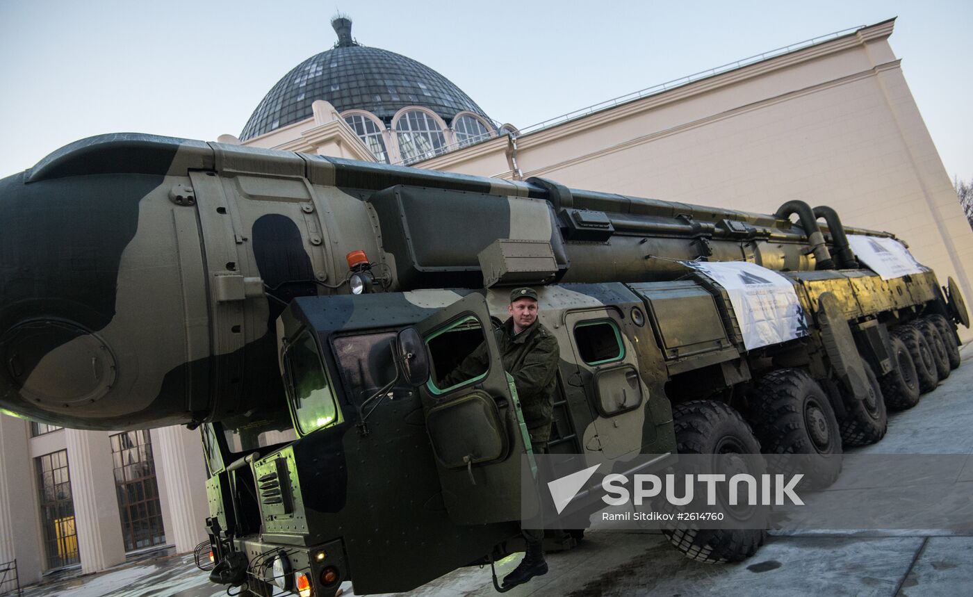 A Topol ICBM launcher at VDNKh