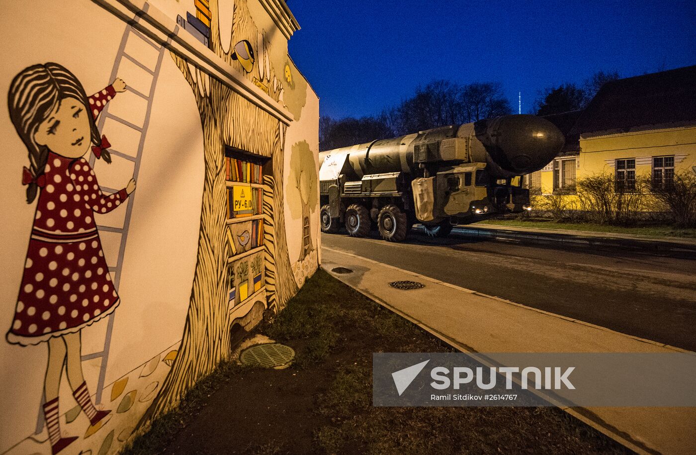 A Topol ICBM launcher at VDNKh