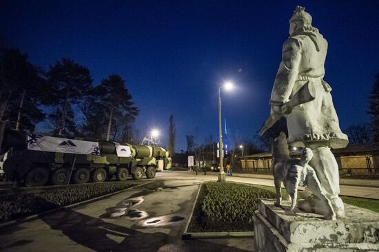 A Topol ICBM launcher at VDNKh