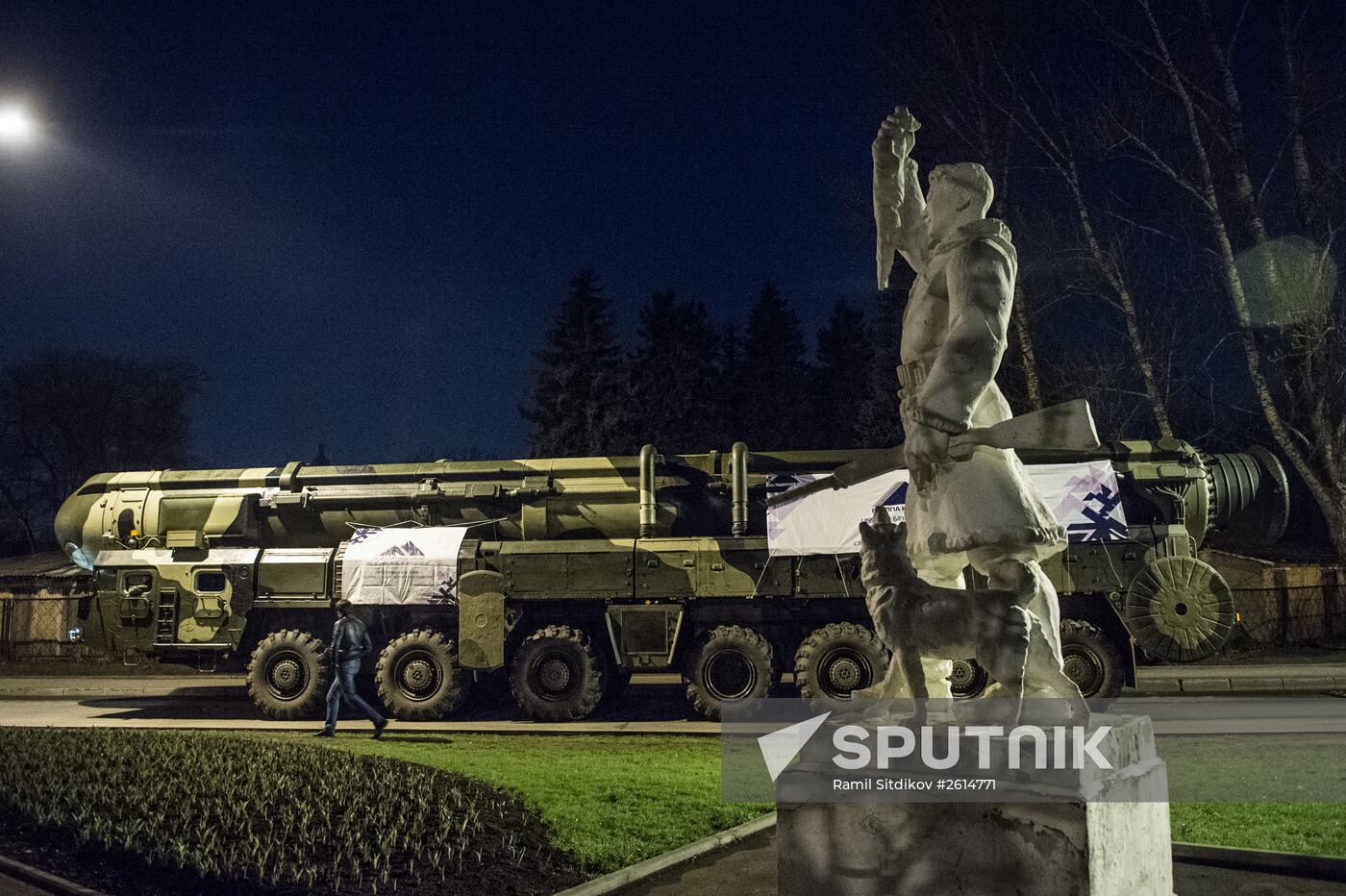 A Topol ICBM launcher at VDNKh