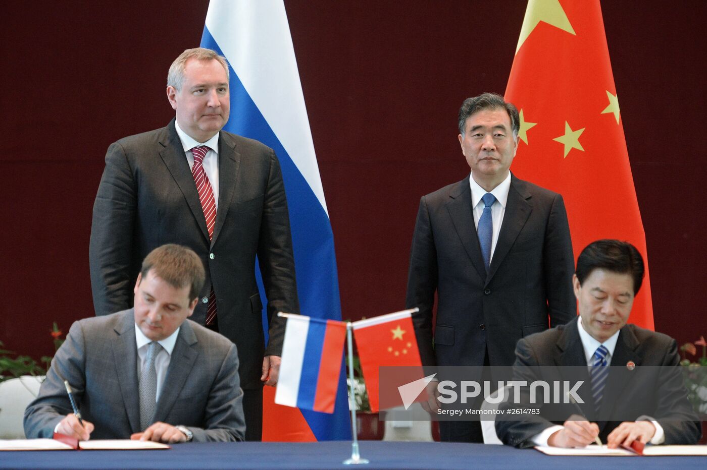 Dmitry Rogozin visits China