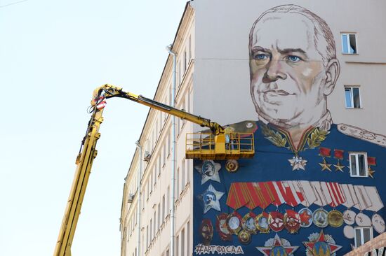 Graffiti with Marshal Georgy Zhukov on Moscow's Arbat Street