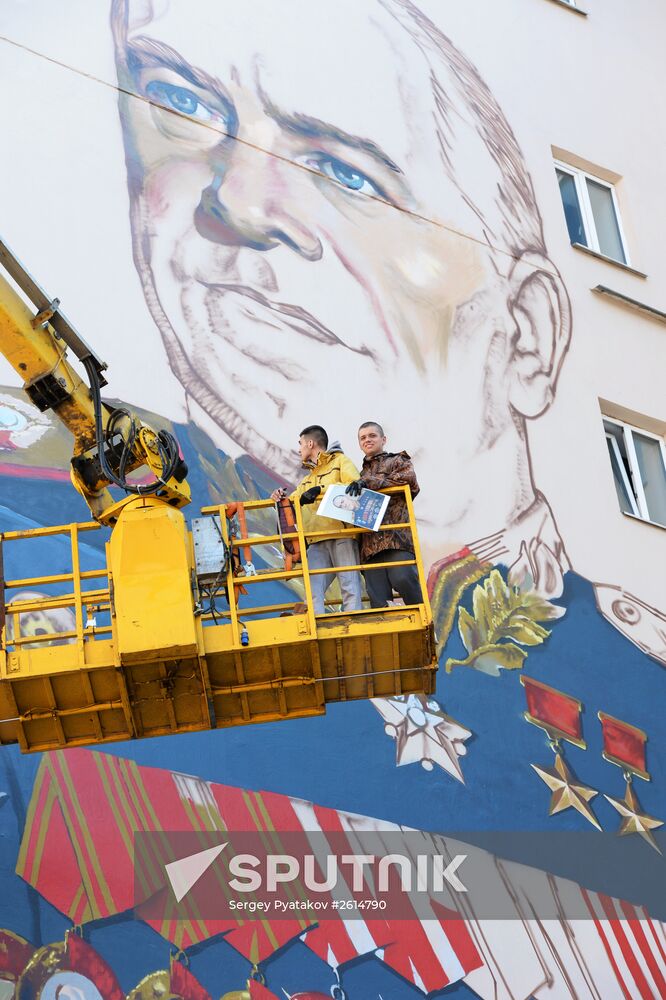 Graffiti with Marshal Georgy Zhukov on Moscow's Arbat Street