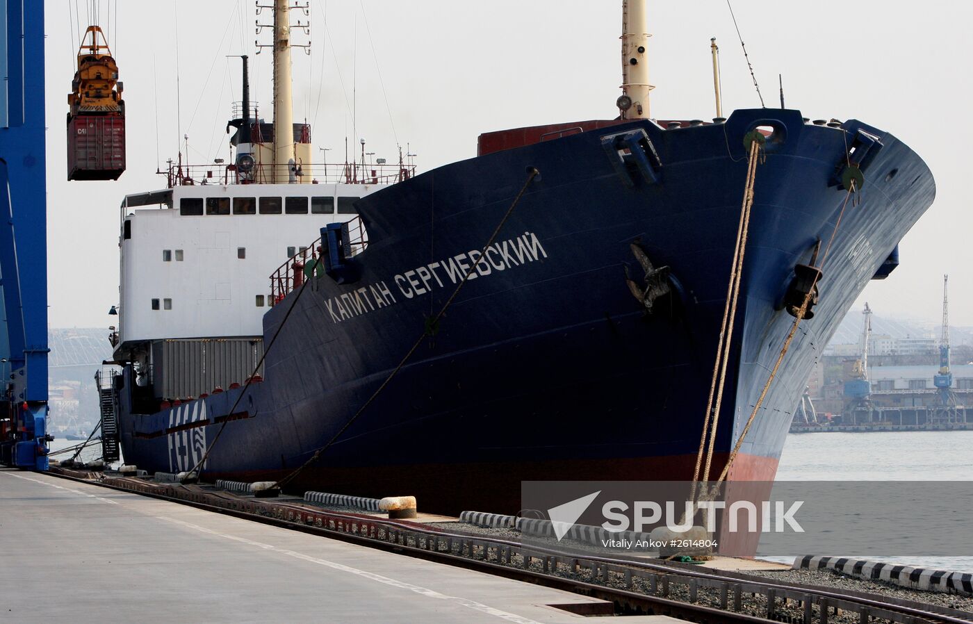 The Vladivostok merchant seaport