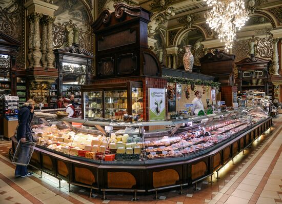Yeliseyevsky Store in Moscow