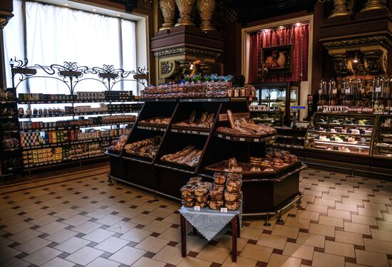 Yeliseyevsky Store in Moscow