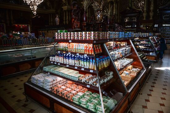 Yeliseyevsky Store in Moscow