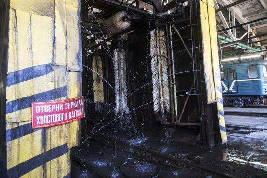 Moscow underground railway carriages' washing and disinfection system