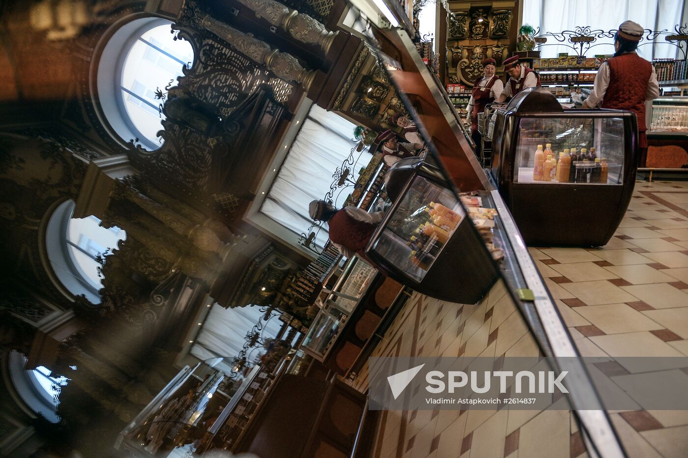 Yeliseyevsky Store in Moscow