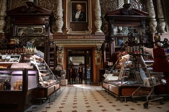 Yeliseyevsky Store in Moscow