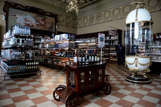 Yeliseyevsky Store in Moscow