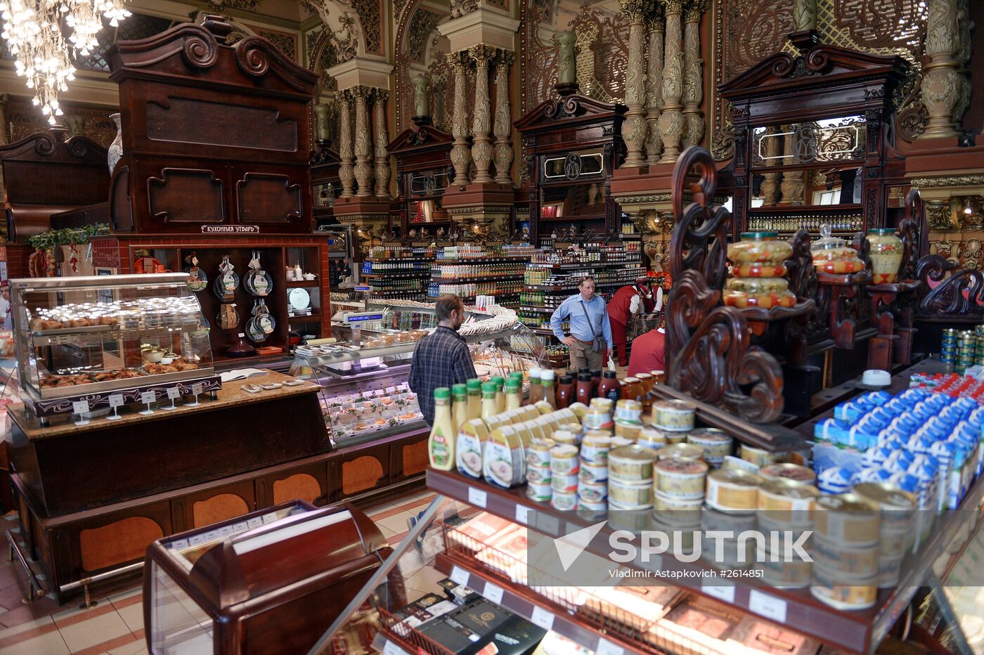 Yeliseyevsky Store in Moscow