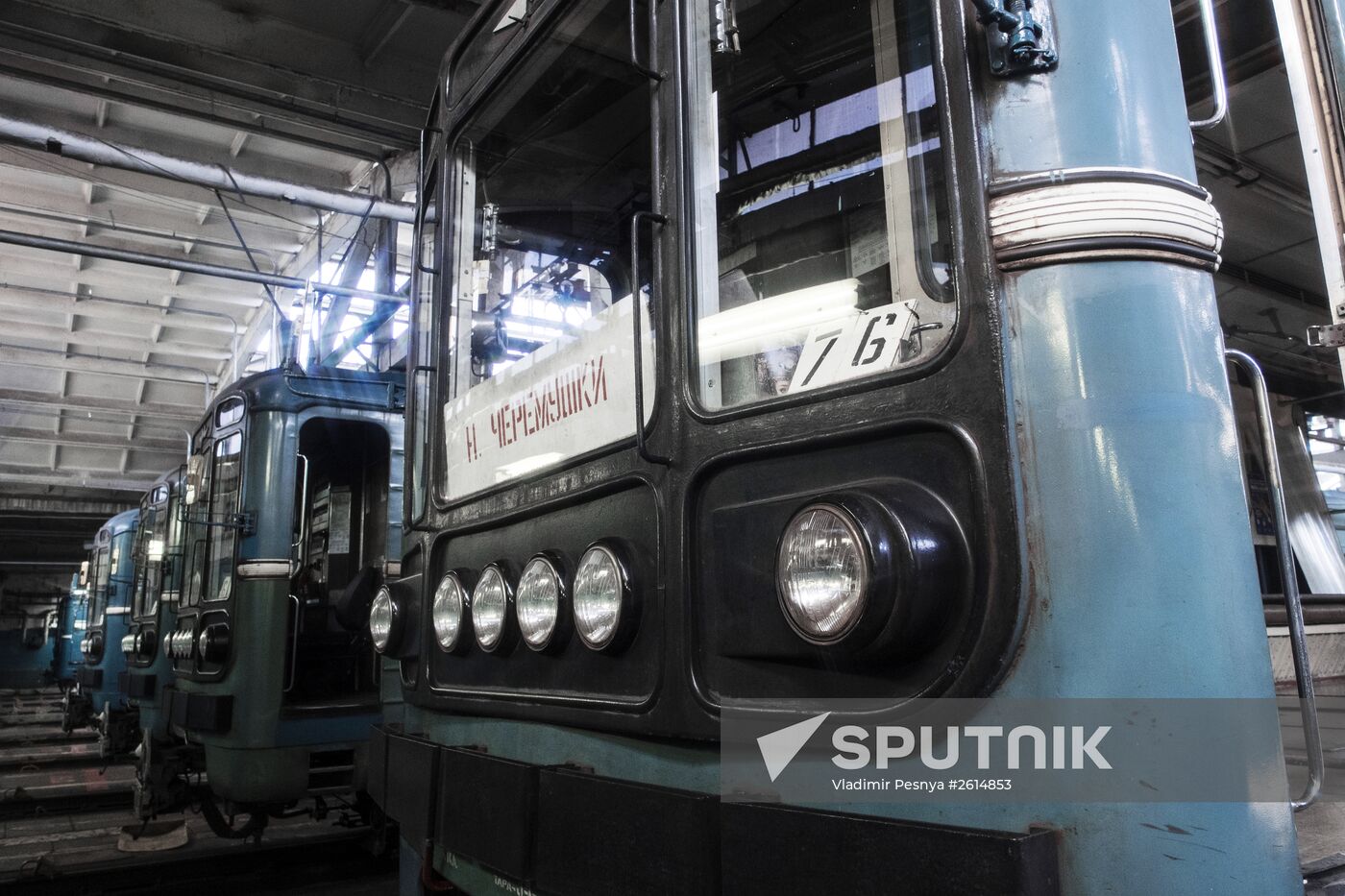 Moscow underground railway carriages' washing and disinfection system