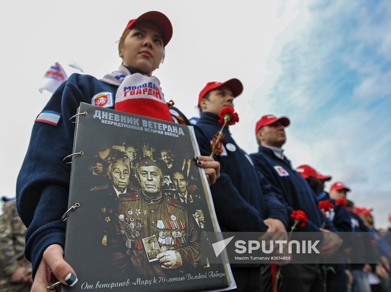 Yuzhno-Sakhalinsk - Simferopol rally participants arrive in Kazan