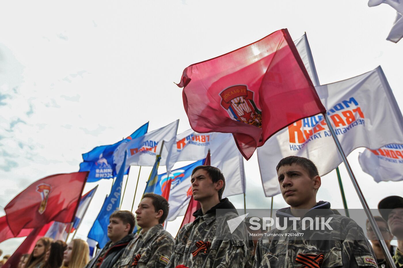 Yuzhno-Sakhalinsk - Simferopol rally participants arrive in Kazan