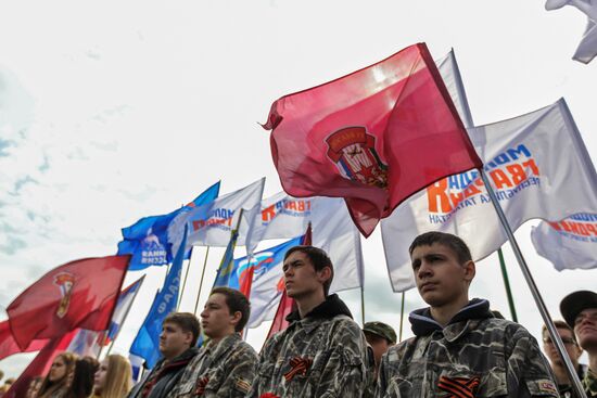 Yuzhno-Sakhalinsk - Simferopol rally participants arrive in Kazan