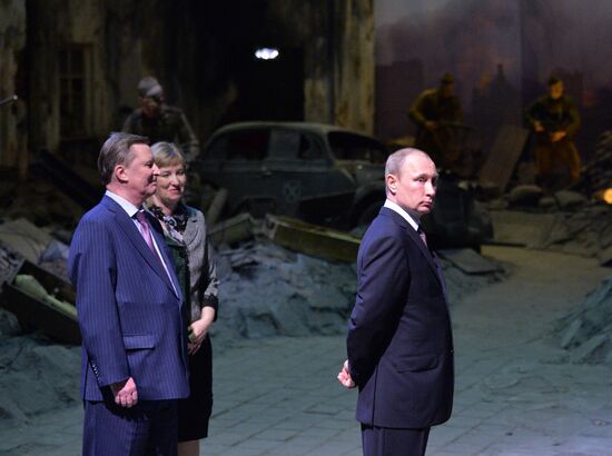 Vladimir Putin's working trip to North-Western Federal District
