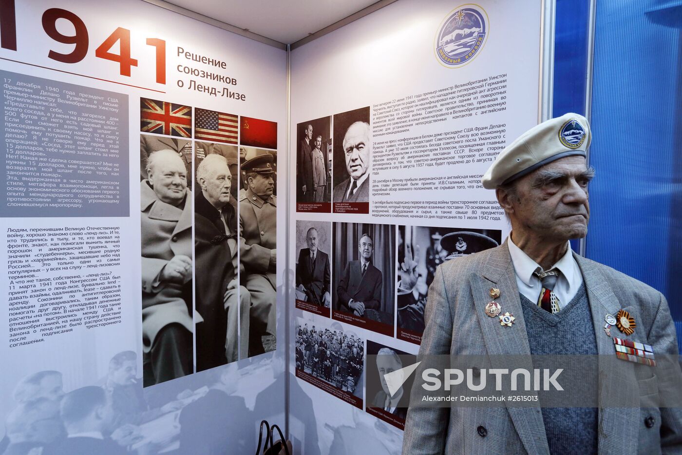 Exhibition "Daily Routine of Polar Convoys" in Peter-and-Paul Fortress