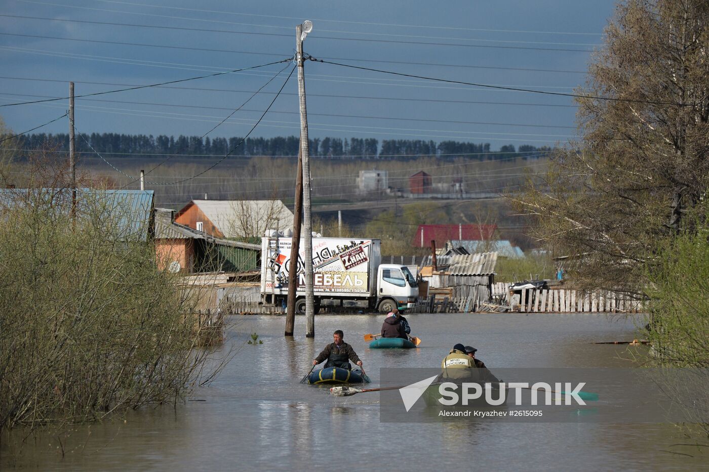 Flood in Altai Territory