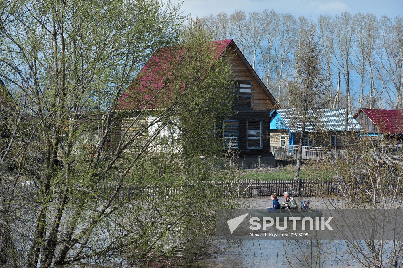 Flood in Altai Territory