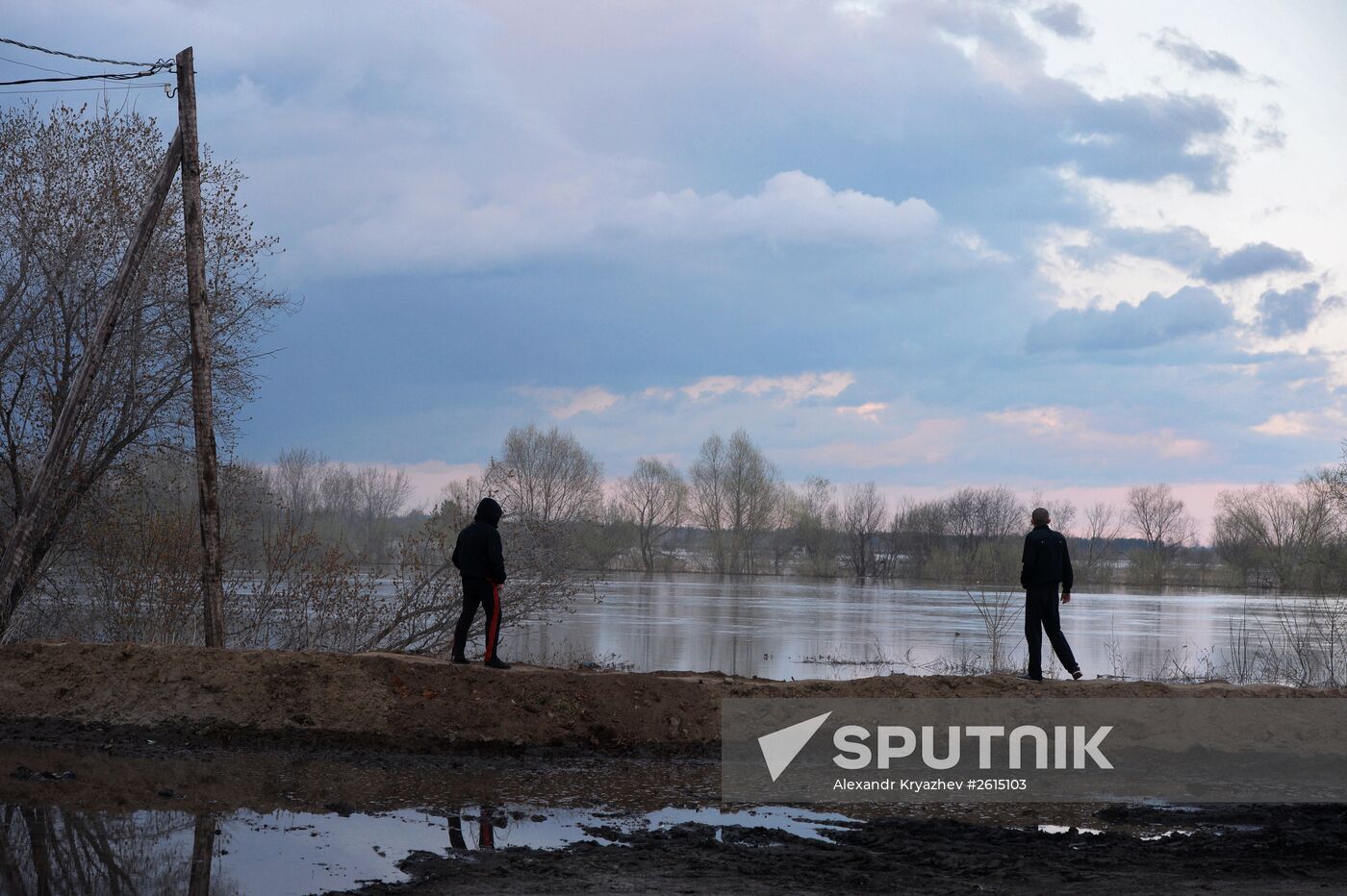 Flood in Altai Territory