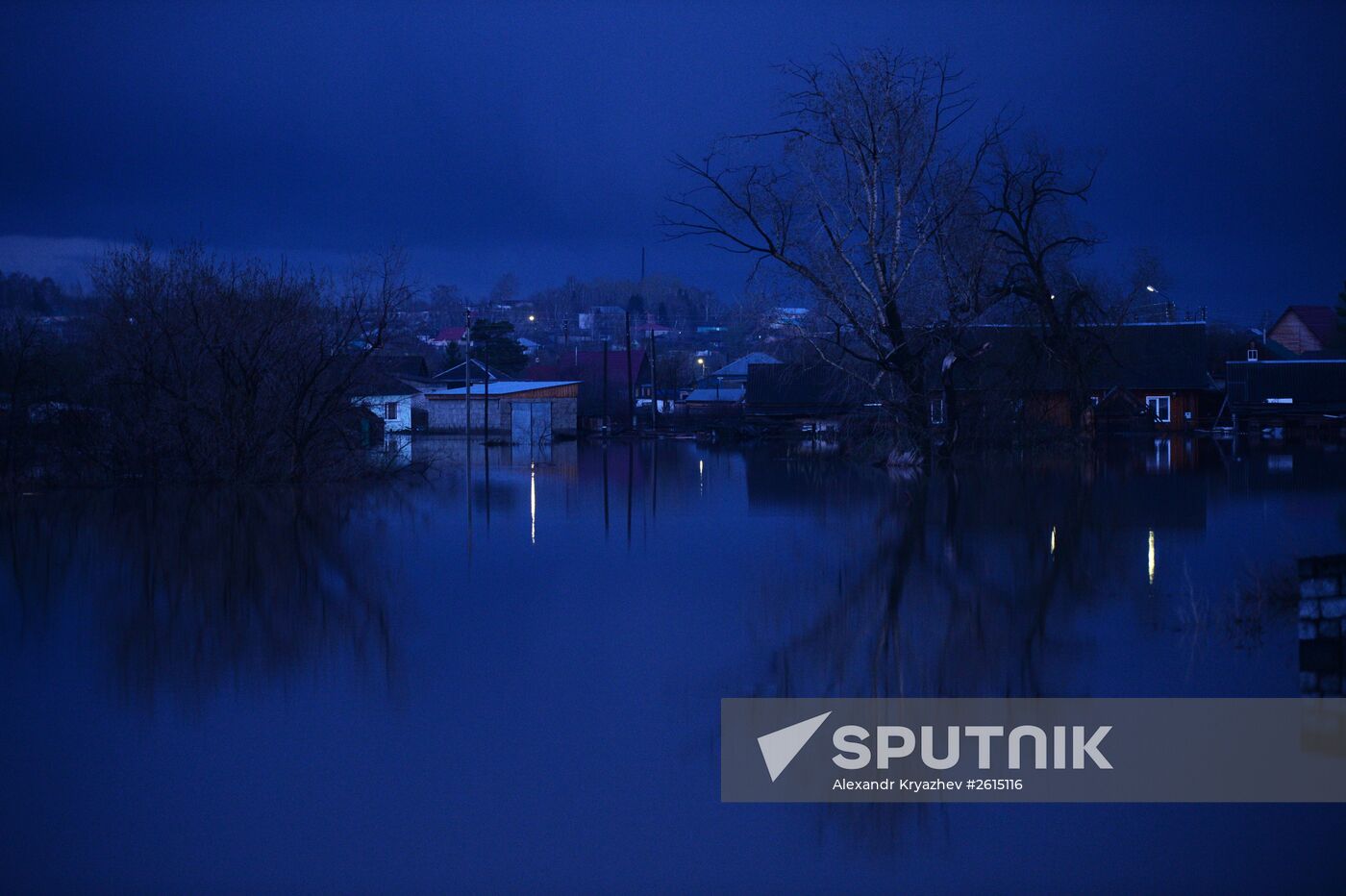 Flood in Altai Territory