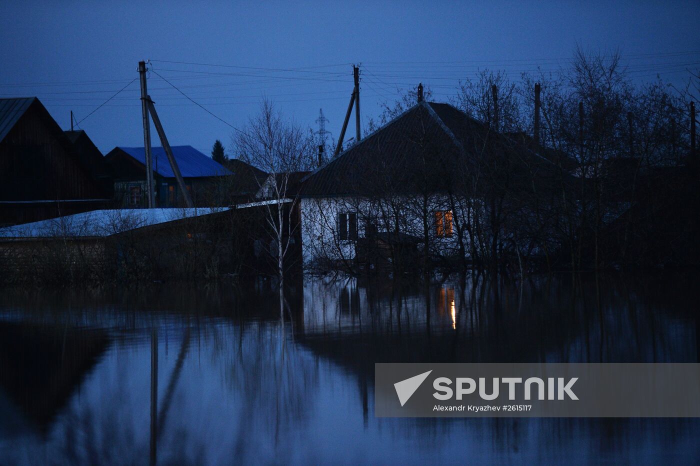 Flood in Altai Territory