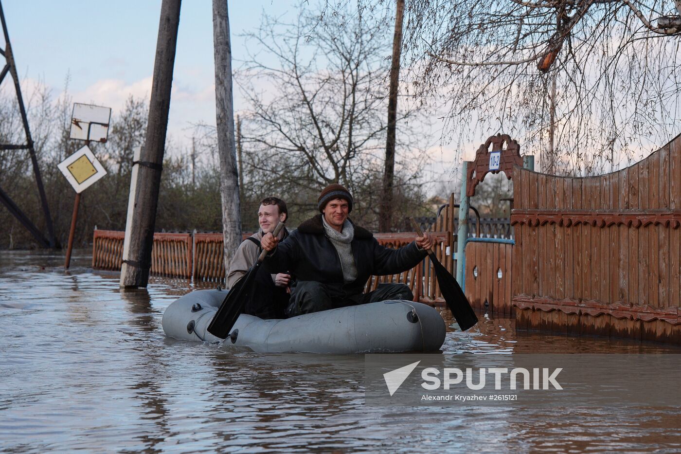 Flood in Altai Territory