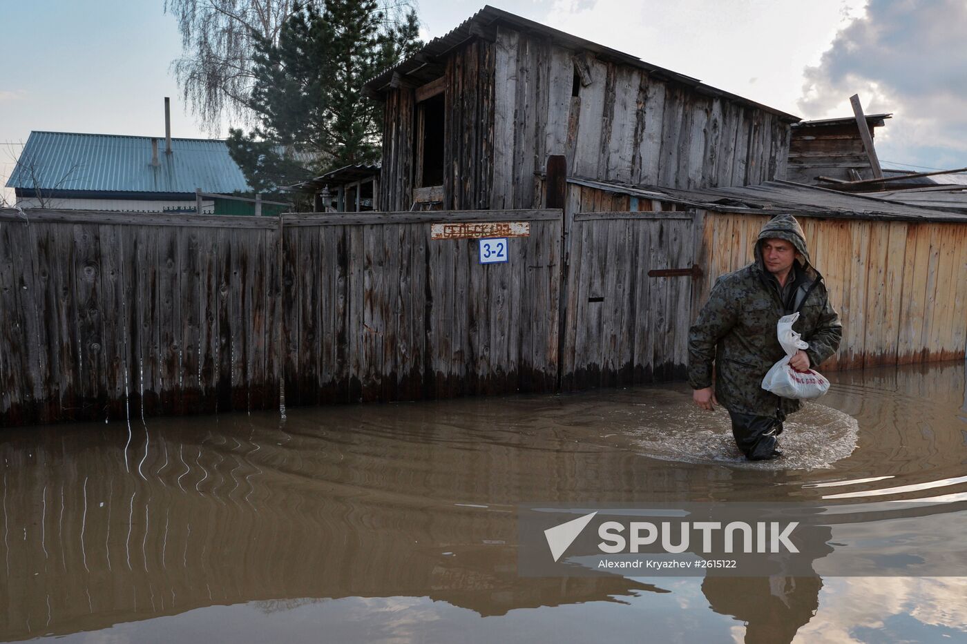 Flood in Altai Territory