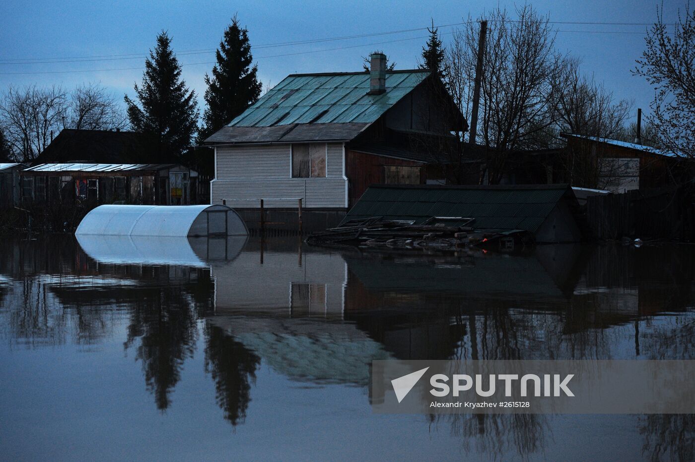 Flood in Altai Territory