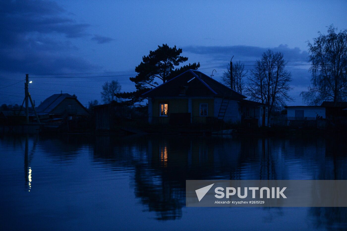 Flood in Altai Territory
