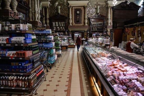 Yeliseyevsky Store in Moscow