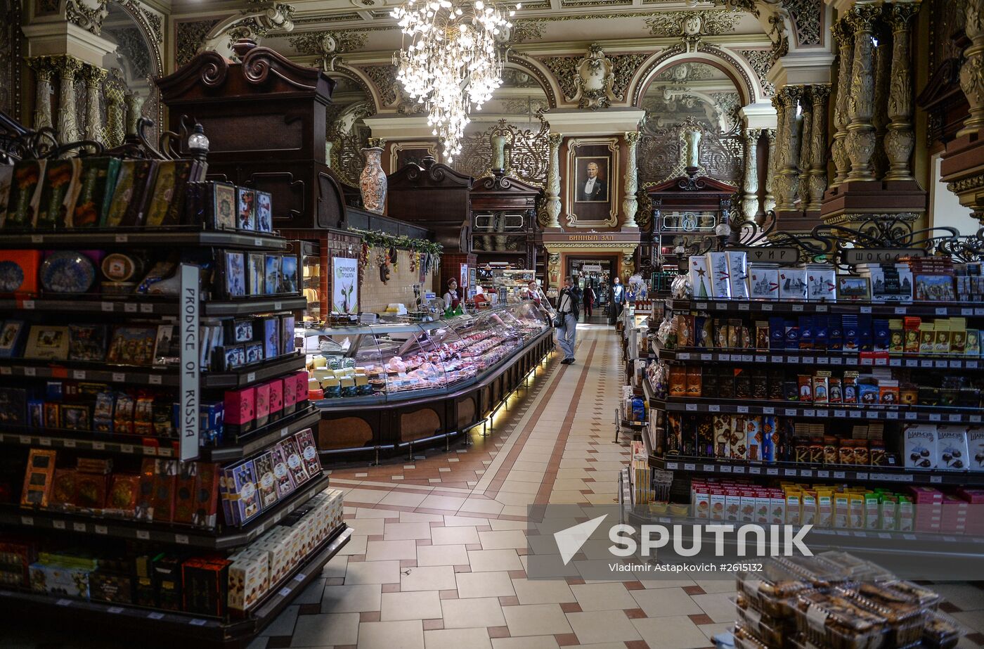 Yeliseyevsky Store in Moscow