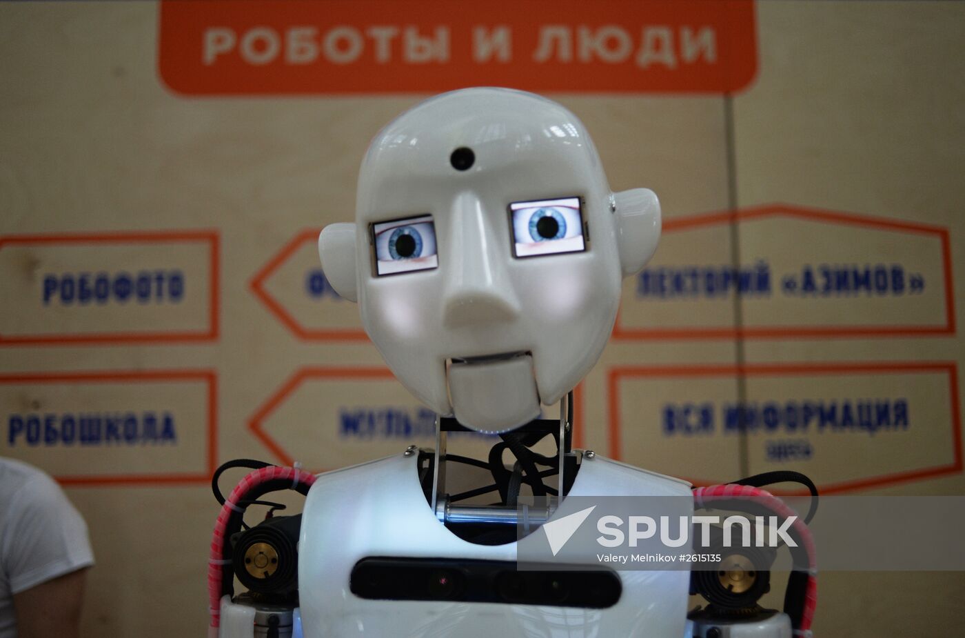 Exhibition "Robostation" at Moscow's VDNKh