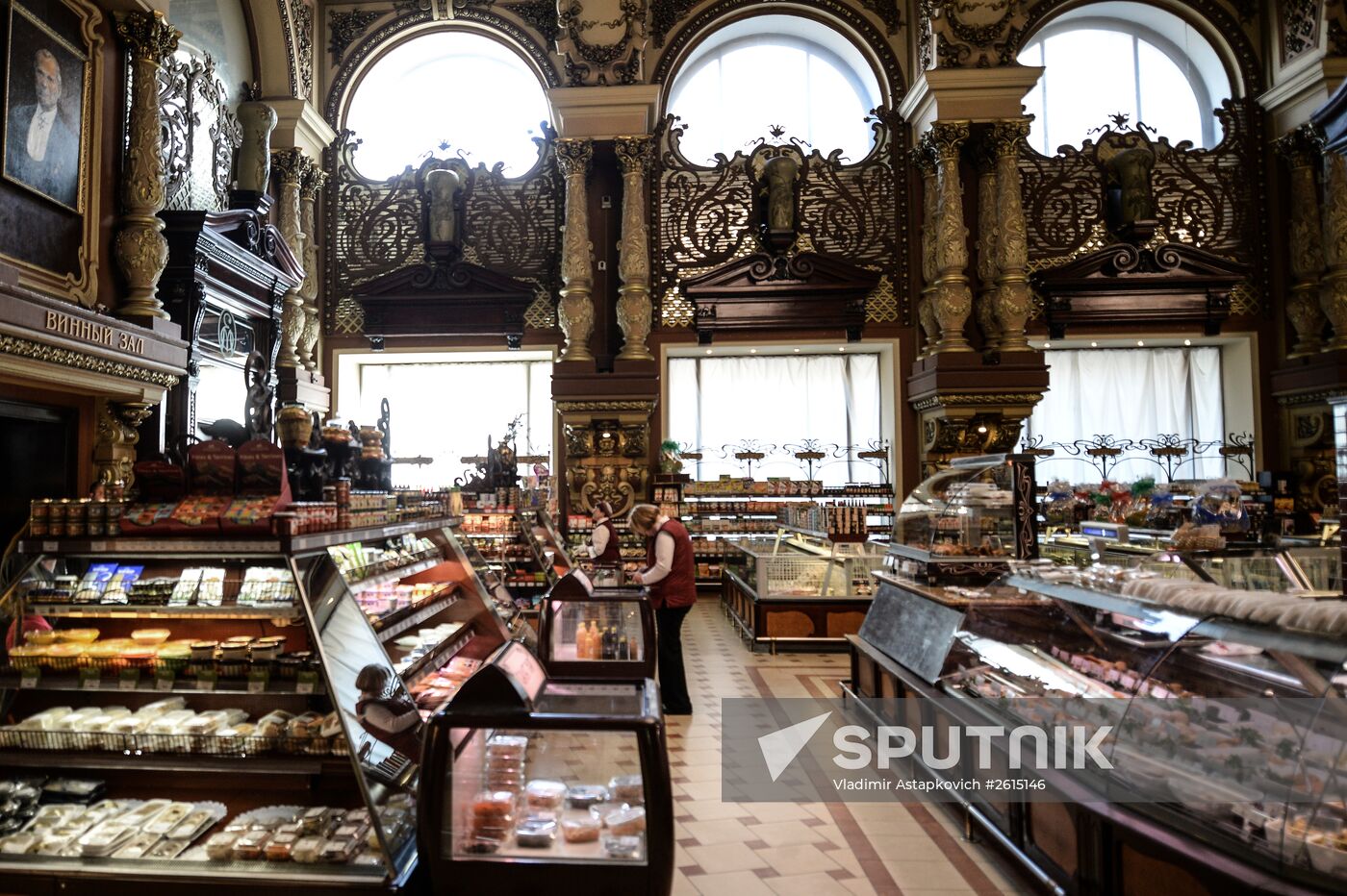 Yeliseyevsky Store in Moscow