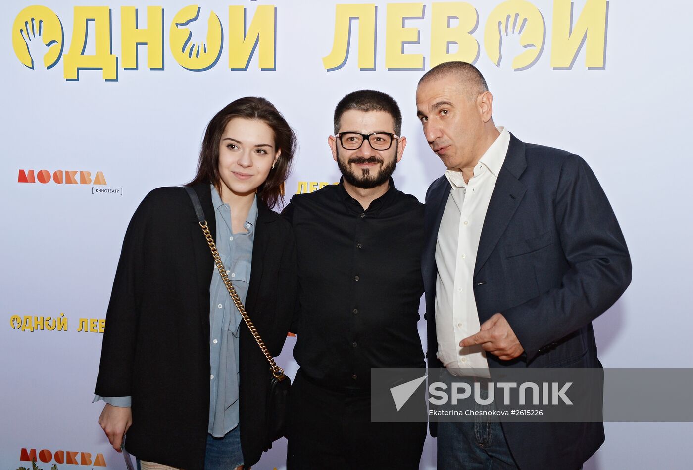 Film "Left Hook" premiers in Moscow