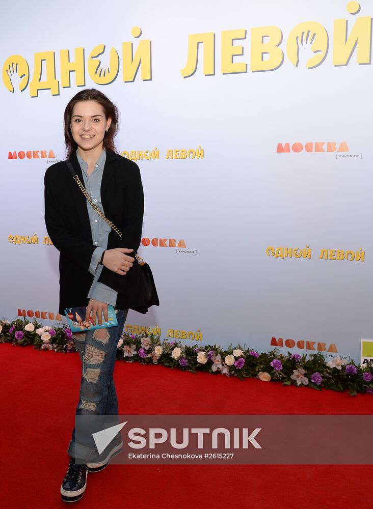 Film "Left Hook" premiers in Moscow