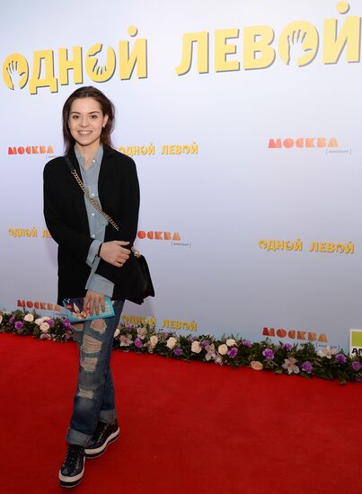 Film "Left Hook" premiers in Moscow