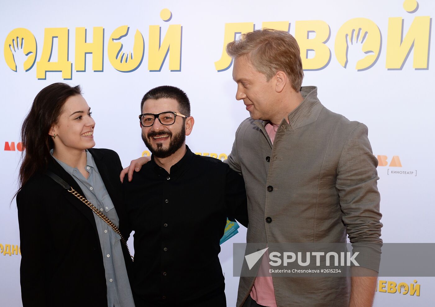 Film "Left Hook" premiers in Moscow