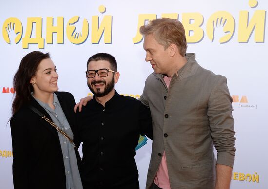 Film "Left Hook" premiers in Moscow